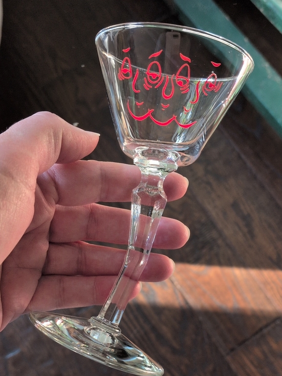 Vintage Other - Vintage Kitschy and Fun Crooked Stem Tipsy Face Martini Manhattan Glass